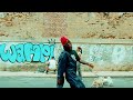 Wampi RICA Y TO Video Oficial El Rey De La Habana
