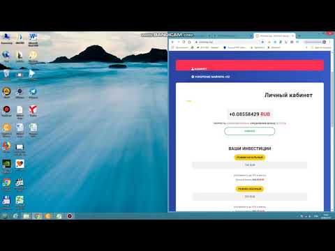 millioner saytidan Bomba pul ishlash