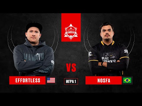 Effortless vs Nosfa | BO3 | QPL: Stage 3