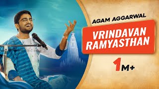 Download lagu Vrindavan Ramyasthan | Agam Aggarwal |Vrindavan Chandrodaya Mandir | New Radha Krishna Bhajan 2025 mp3 Download lagu Vrindavan Ramyasthan | Agam Aggarwal |Vrindavan Chandrodaya Mandir | New Radha Krishna Bhajan 2025 mp3