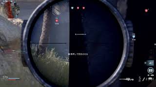 Cod コールオブデューティ　モダン・ウォーフェア  test配信