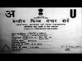 Shashi Kapoor Shabana Azmi Danny Denzongpa Ki Evergreen Bollywood Hindi Classic Movie Fakira