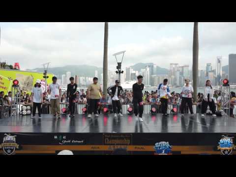 Prelims 1-10｜1on1 Freestyle Battle｜High Schoolers Asian Hip Hop Championship 2017 Asia Final