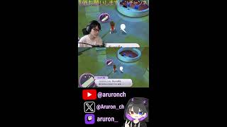 妖怪ウォッチやるよ 4　#ゲーム実況 #妖怪ウォッチ #shorts