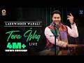Tera Ishq Lakhwinder Wadali Lucky Noor Wadali Music World Music Day Special Latest Song