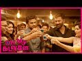 2020 Tamil Movie Oh My Kadavule Ritika Singh Helps Ashok Selvan Woo Vani Bhojan Sha Ra