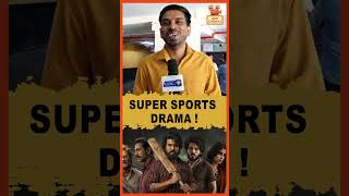 Peddi Public Review | Peddi Review | Peddi Movie Review | Ram Charan peddi Review Peddi Public Talk