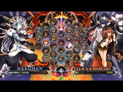 0208 BBCF HWB Celica vs Hakumen FT5 part2