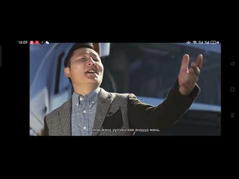 Тээвэрчин хүүдээ зориулсан аавын дуун суврага оршвой