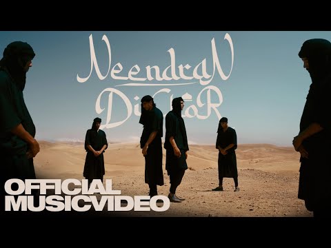 Neendran Di Chor - Hasan Shah | Tanzeel Khan (Official Music Video)