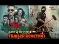 Gadar 2 Abar Proloy Trailer Reaction ZEE5 Sunny Deol Ameesha Anil Sharma Raj Chakraborty