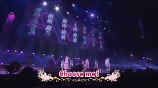 Choose me!  AKB48 峯岸みなみ卒業コンサート
