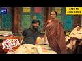 Aanandam Paramanandam Back To Back Scenes Sharafudheen Anagha Narayanan Malayalam Movie