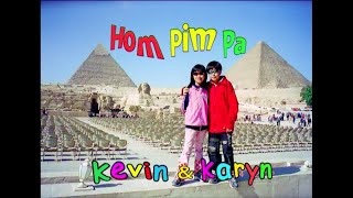 Download lagu Hom Pim Pa - Kevin & Karyn mp3 Download lagu Hom Pim Pa - Kevin & Karyn mp3