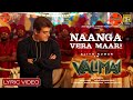 Valimai Naanga Vera Maari Lyric Ajith Kumar YuvanShankarRaja Vinoth Boney Kapoor Zee Studio