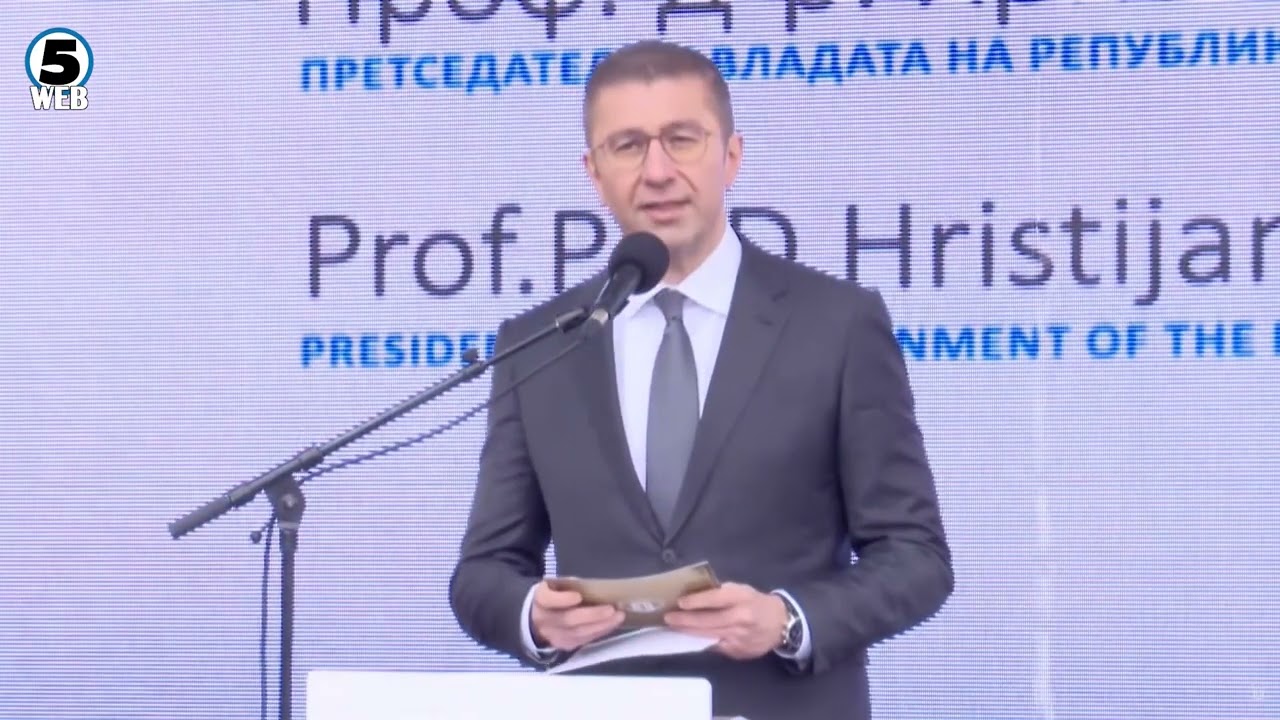 Започна изградбата на 400 кв. далекувод што ќе ја поврзе трафостаницата „Битола 2“ СО ГП Ќафасан