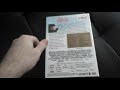 Meet The Parents DVD Review