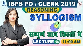 Syllogism | Part 1 | Reasoning | By Ritika Mahendras | IBPS PO/Clerk 2019 | 11:00 am