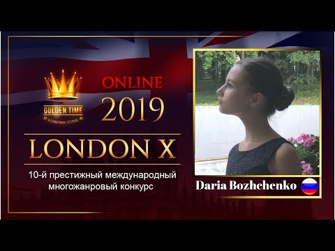 GTLO-0701-0003 - Дарья Божченко/Daria Bozhchenko - Golden Time Online London 2019