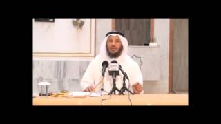 الشيخ عثمان الخميس الصديقة الدرس الأول ج 2