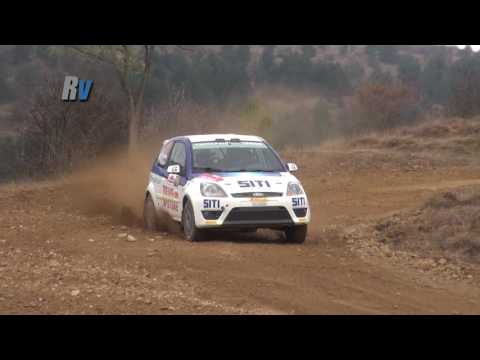2016 Hitit Rallisi / Emre Hasbay - Afşin Baydar / Ford Fiesta ST