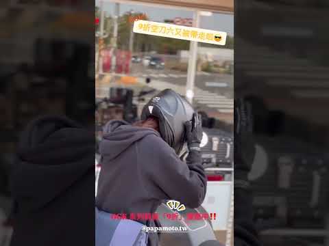 百搭消光黑帥氣迷人~輕量有感！OGK 空刀6再售出！！#ogkkabuto #aeroblade6 #cb350rs