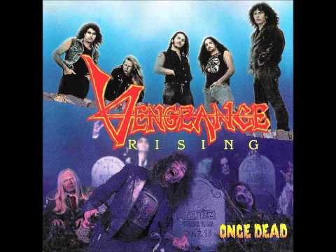 Frontal Lobotomy Lyrics - Vengeance Rising