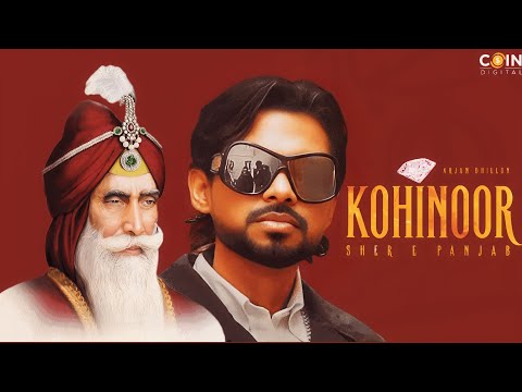 Kohinoor ( Audio Song ) Arjan Dhillon , Arjan Dhillon New Punjabi , New Punjabi Songs 2024