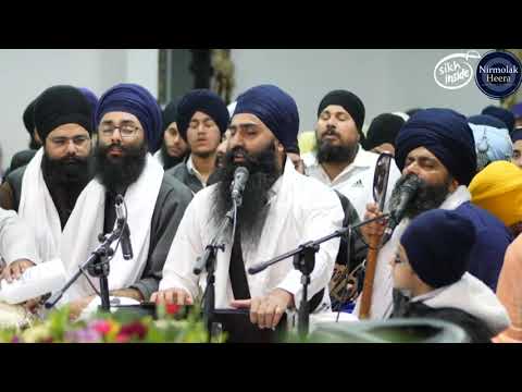 Bhai Manjeet Singh Brisbane Samagam Friday Evening 13 July 2018 | Shabad Gurbani Keertan