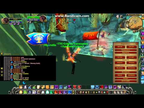 Wow 2014 04 27 22 07 54 971