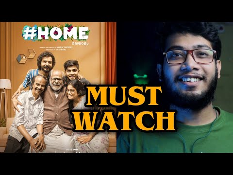 Home Malayalam Movie Review | Must Watch