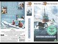Dansk VHS åbning Inden Befri Willy 3