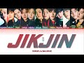 TREASURE 트레저 " JIKJIN (직진) " Lyrics (ColorCoded/ENG/HAN/ROM/가사)