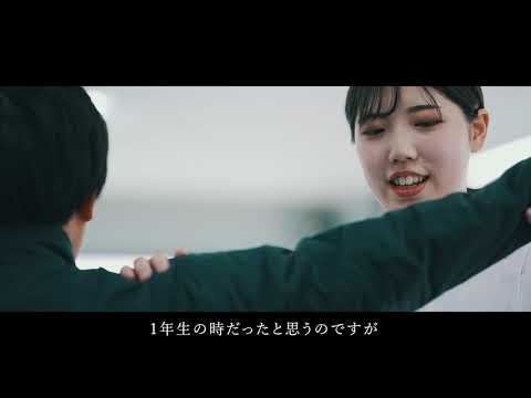 【在学生／卒業生インタビュー】 〜大阪保健医療大学で広がる可能性〜＿大阪保健医療大学