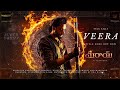 Mirai Veera Telugu Song Teja Sajja Manchu Manoj Karthik Gattamneni Mirai The Film