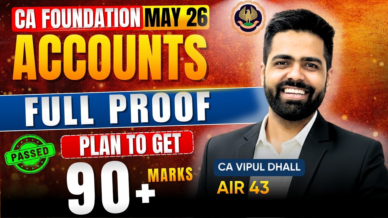 CA Foundation Accounts Strategy