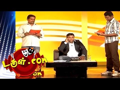 Dougle.com | Tamil Comedy | 08 Mar 2017 | Mullai Kothandam - Semma Comedy