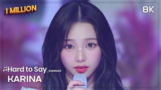 8K HDR FACECAM 260324 카리나 KARINA 🎵Hard to Say_愛你但說不出口 (Karencici) @MEMORY_BOX (with LyricsCC)