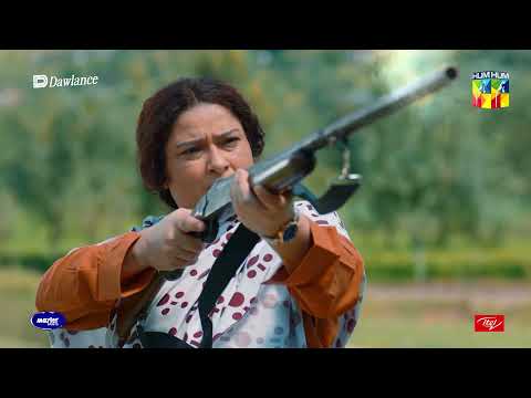 Sang-e-Mah - Episode 01 - Best Scene 01 - Hum TV