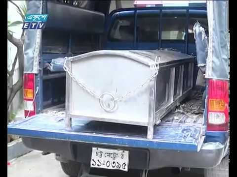 সেলিনা পারভীনের ছেলের দ্বিখণ্ডিত মরদেহ উদ্ধার