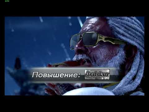 T 7 ranked match Leroy Smith vs Lili de Rochephort