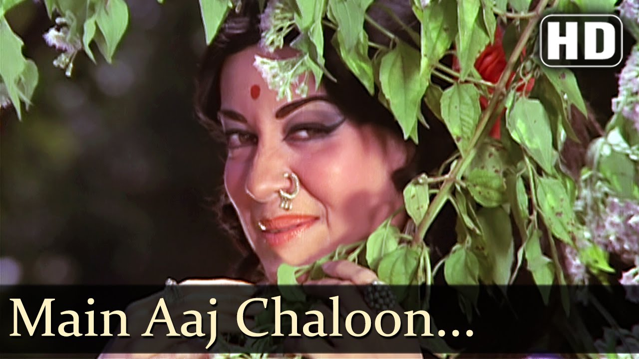 Ho Ho Mai Jaha Chala Jau Lyrics | Banphool | Kishore Kumar | Laxmikant Pyarelal