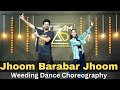 Jhoom Barabar Jhoom Easy Wedding Choreography Dancewithnikhil Jhoombarabarjhoom