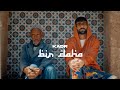 KADR - BIR DAHA (Official Video)