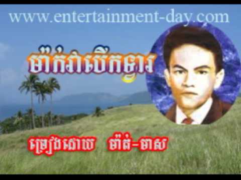 920 - sos math - Meas Mak Vea Berk Tvea