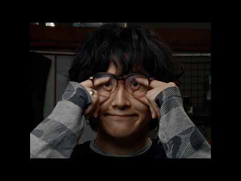 崎山蒼志×Mega Shinnosuke×紫 今 / 人生ゲーム [Official Music Video]