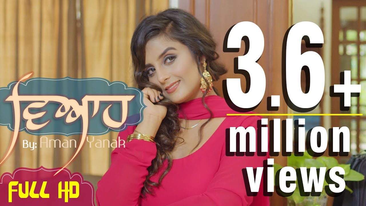 Viah Lyrics  | Viah | Aman Yanak | Mista Baaz