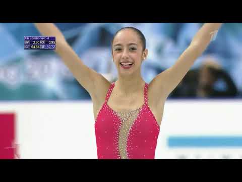 Marina Piredda. WTT 2019, FS