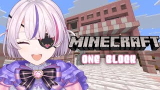 【MINECRAFT ONE BLOCK】Making My Sky Island Cute pt7【Maria Marionette | NIJISANJI EN】