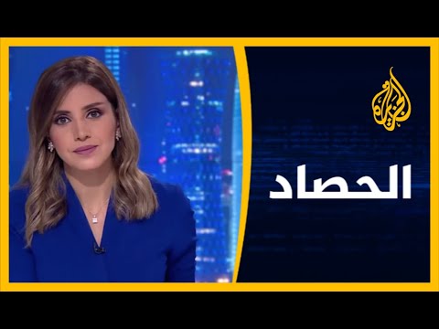 🇾🇪 الحصاد اليمن.. اتفاق الرياض على محك سقطرى